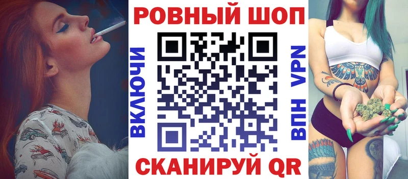 Какие есть наркотики Чаплыгин Cocaine ГАШ APVP Конопля