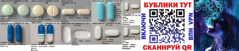 нарко площадка Telegram  Чаплыгин  Ecstasy DUBAI 