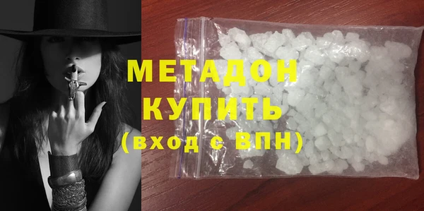 шишки Краснотурьинск
