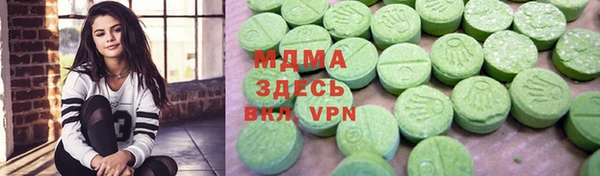 твердый Краснослободск