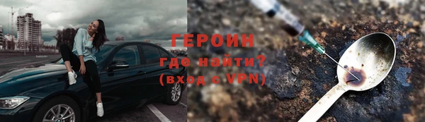 шишки Краснотурьинск