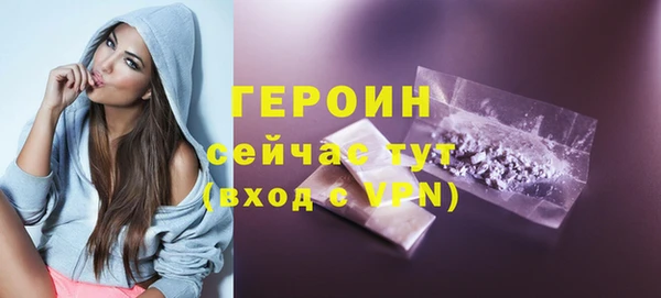 шишки Краснотурьинск