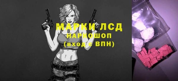 apvp Красноперекопск