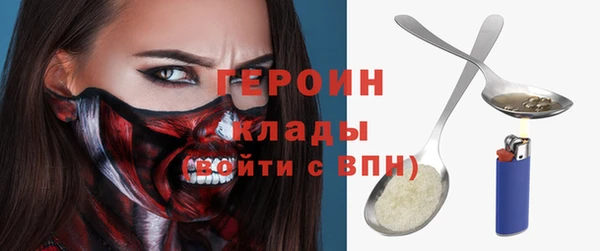 apvp Красноперекопск