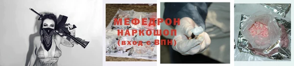 apvp Красноперекопск