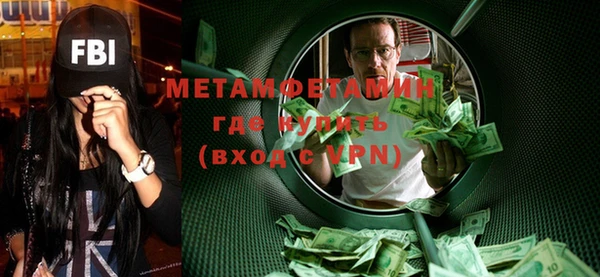 шишки Краснотурьинск