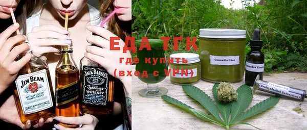 твердый Краснослободск