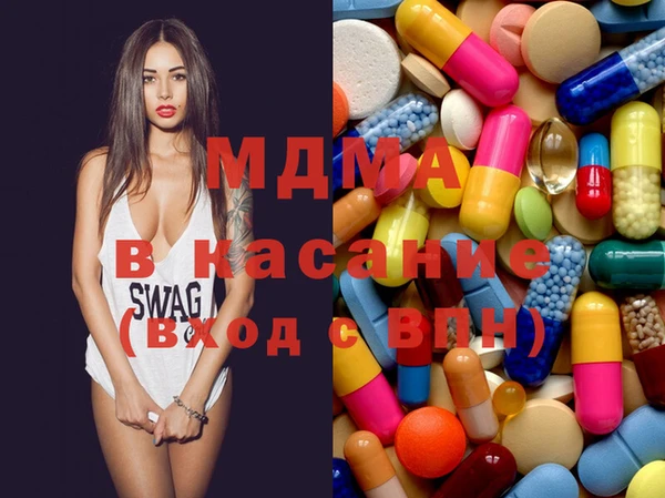 шишки Краснотурьинск
