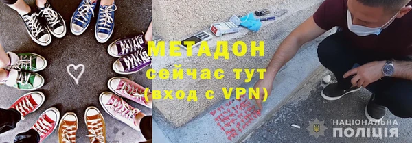 винт Калининец