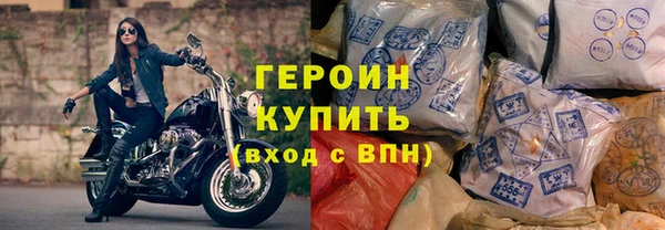 apvp Красноперекопск