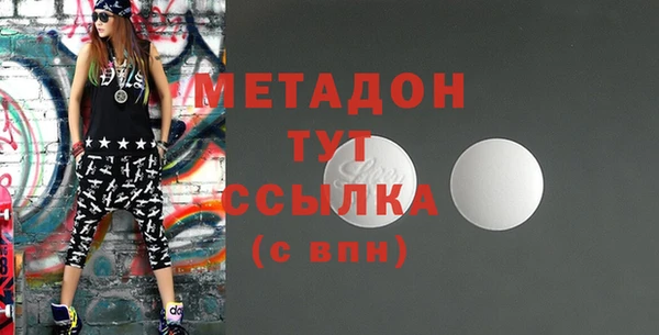 твердый Краснослободск