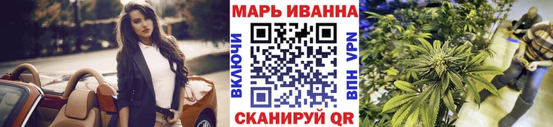 наркота  ссылка на мегу рабочий сайт  Каннабис OG Kush  Чаплыгин 